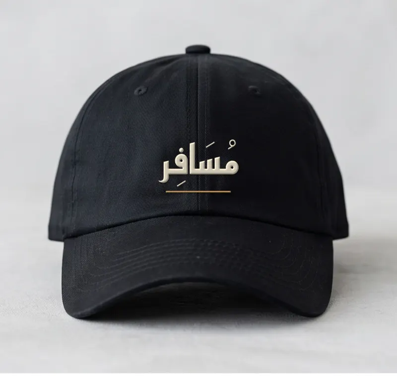 Typography Cap in Black