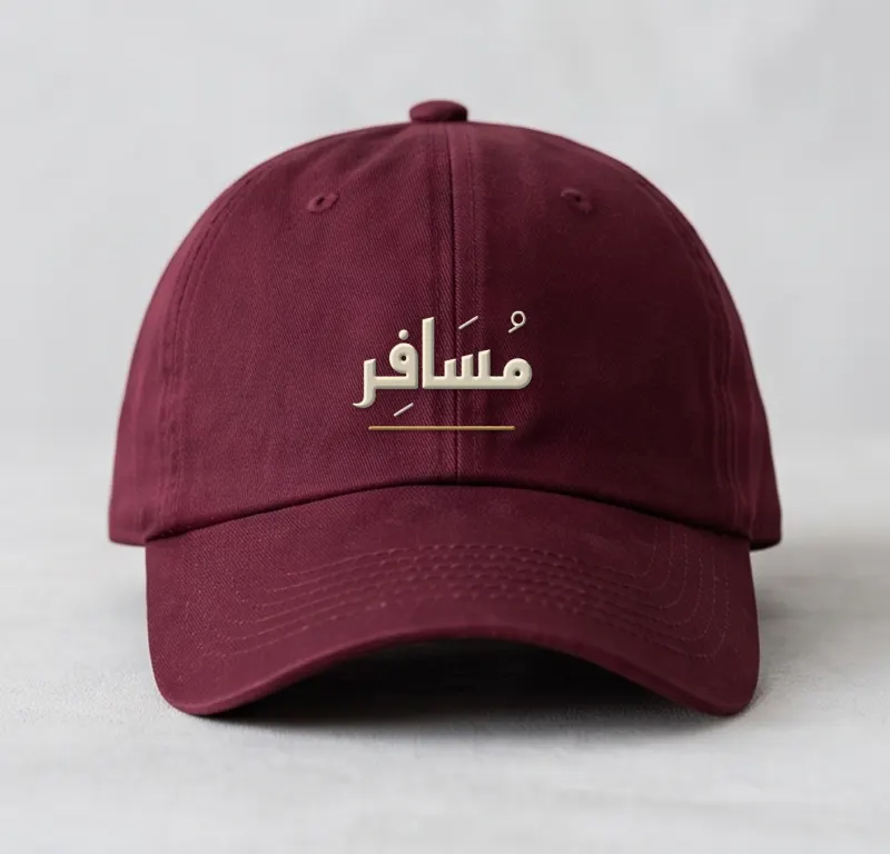 Typography Cap in Maroon