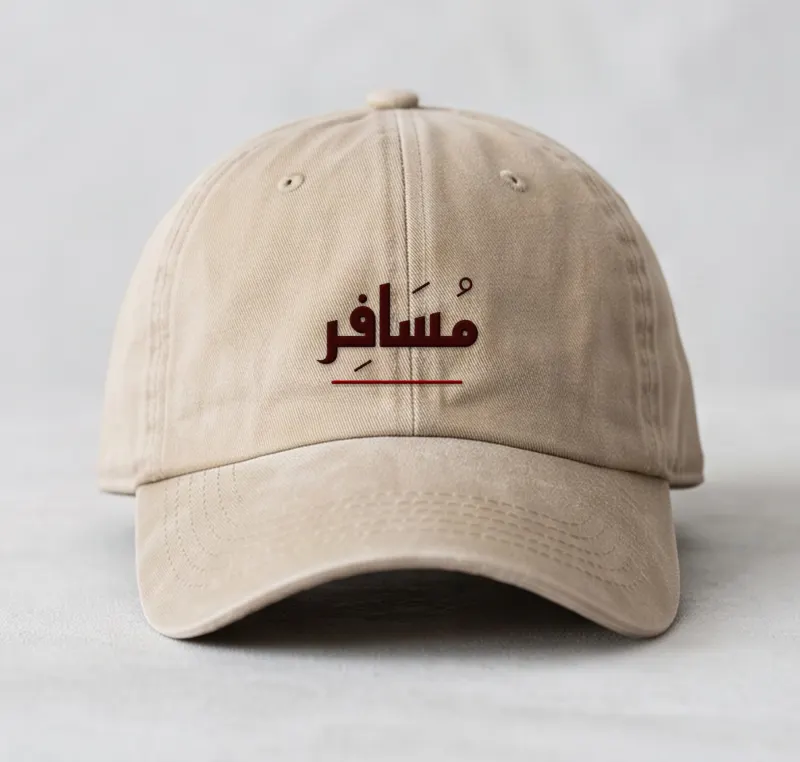 Typography Cap