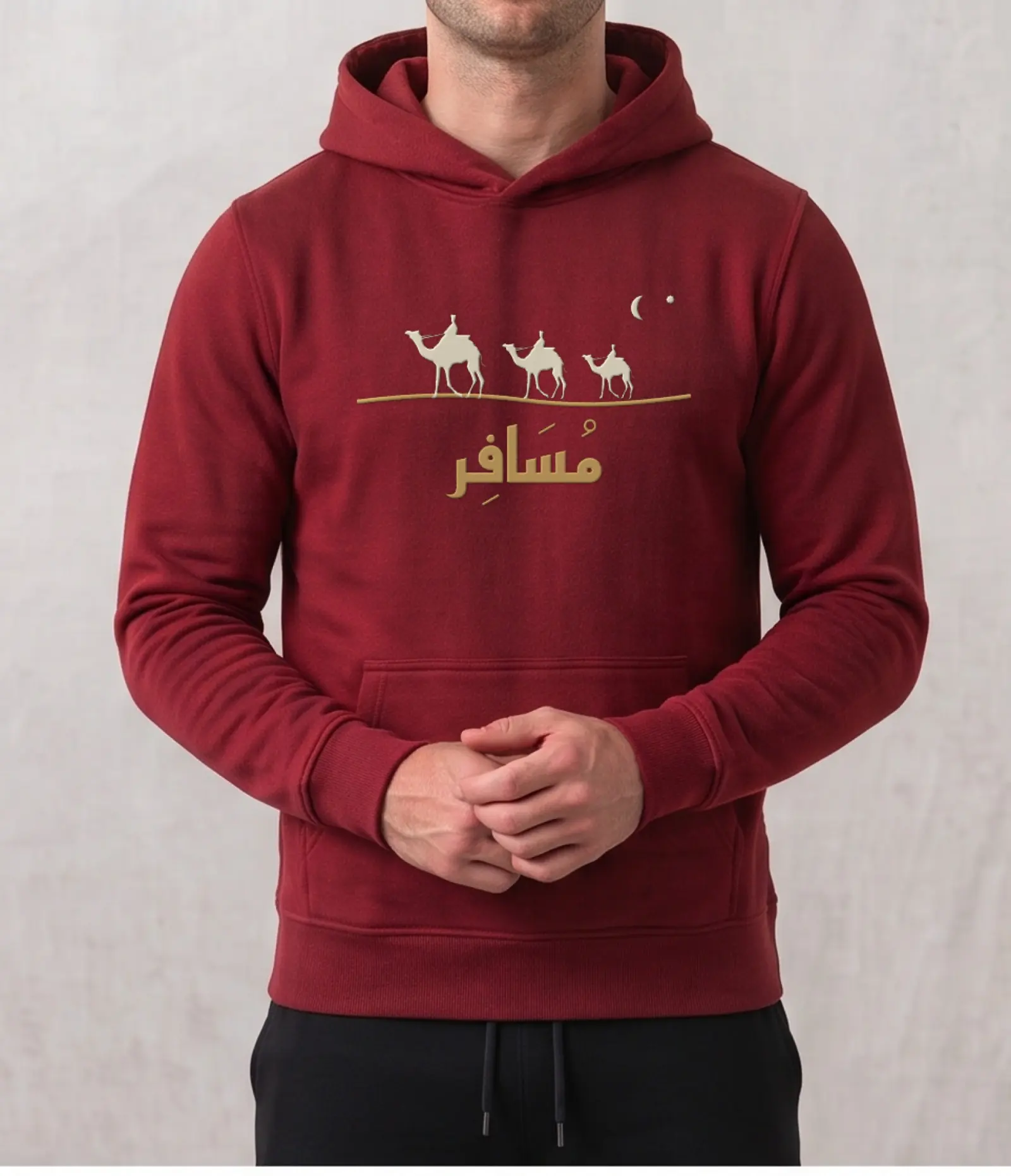 Caravan Hoodie, Original
