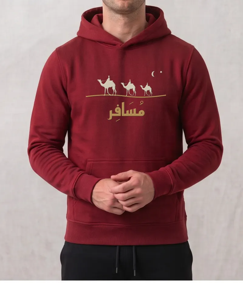 Caravan Hoodie, Original