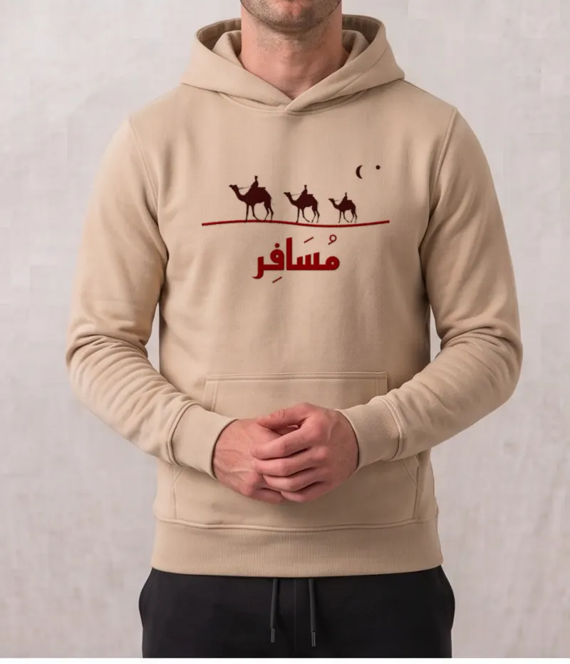 Caravan Hoodie, Original