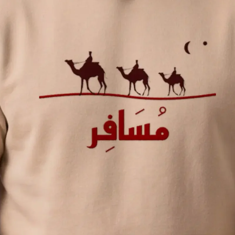 Caravan Hoodie, close up