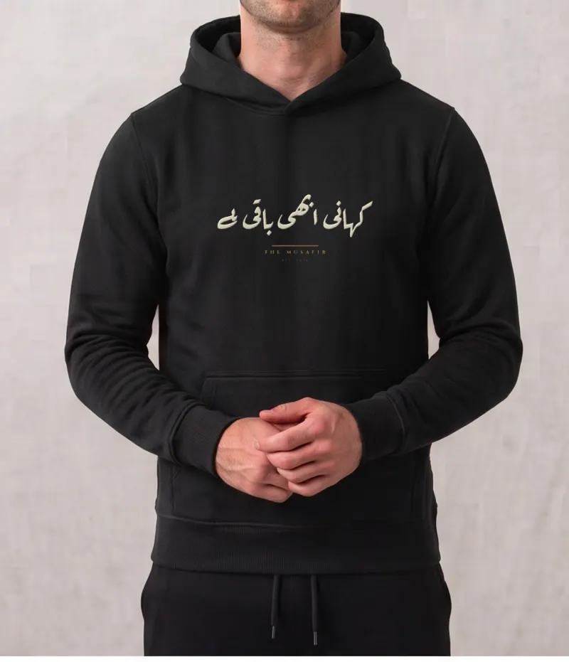 Kahani Hoodie