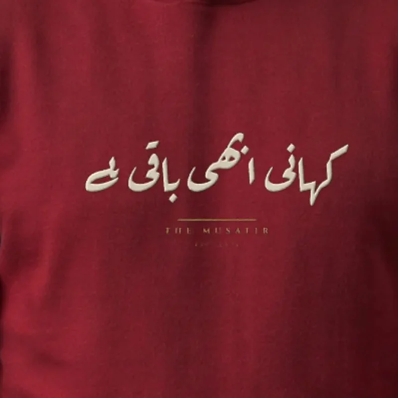 Kahani Hoodie, close up
