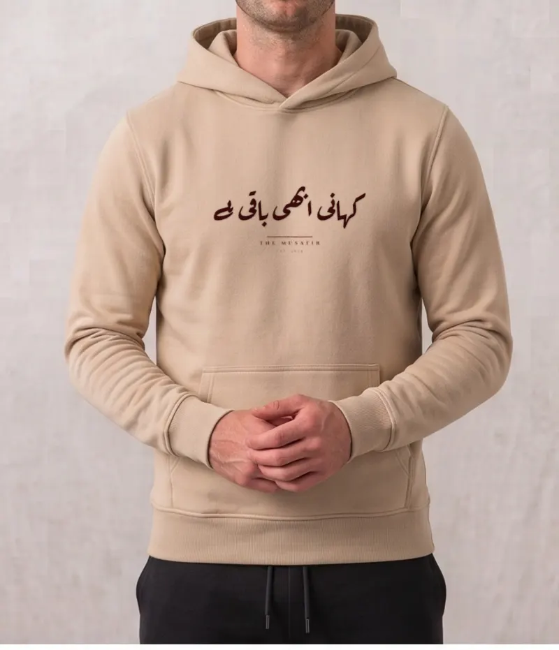 Kahani Hoodie