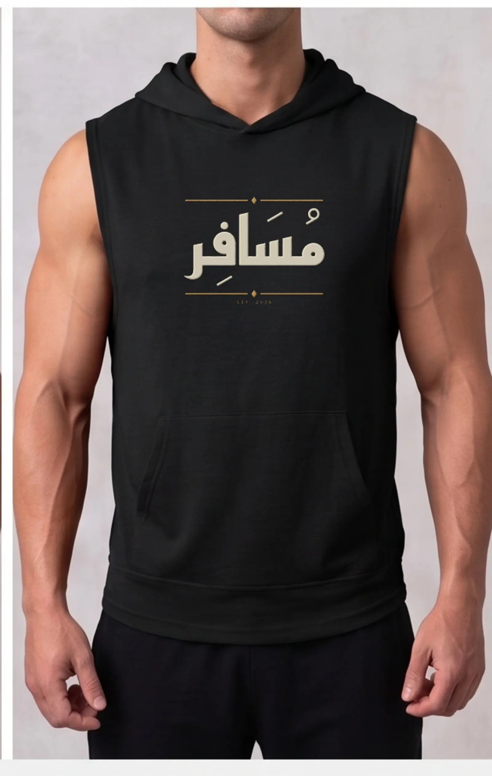 Kufi Sleeveless Hoodie