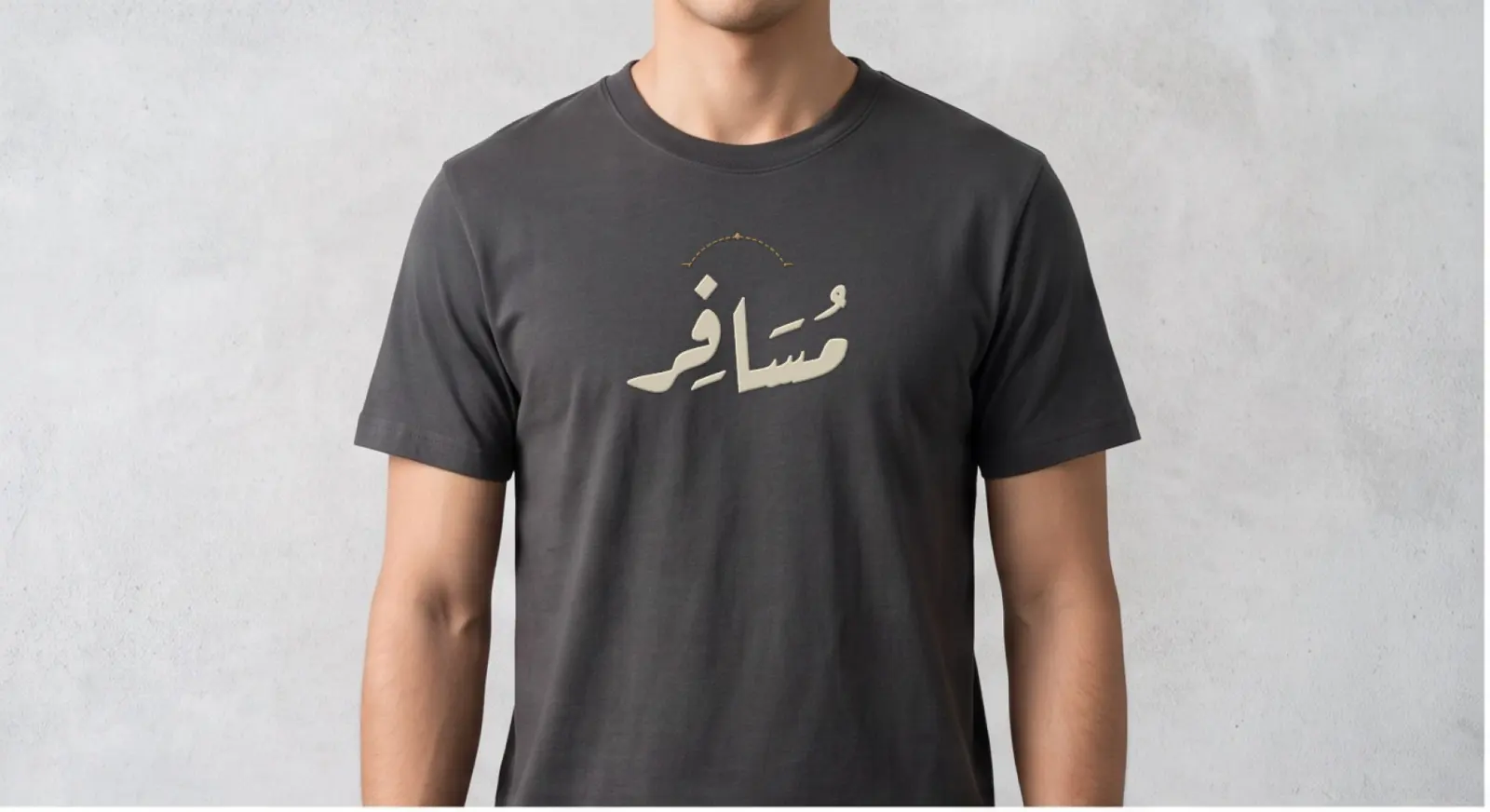 Calligraphy Tee