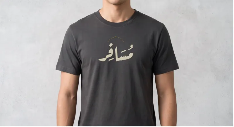 Calligraphy Tee